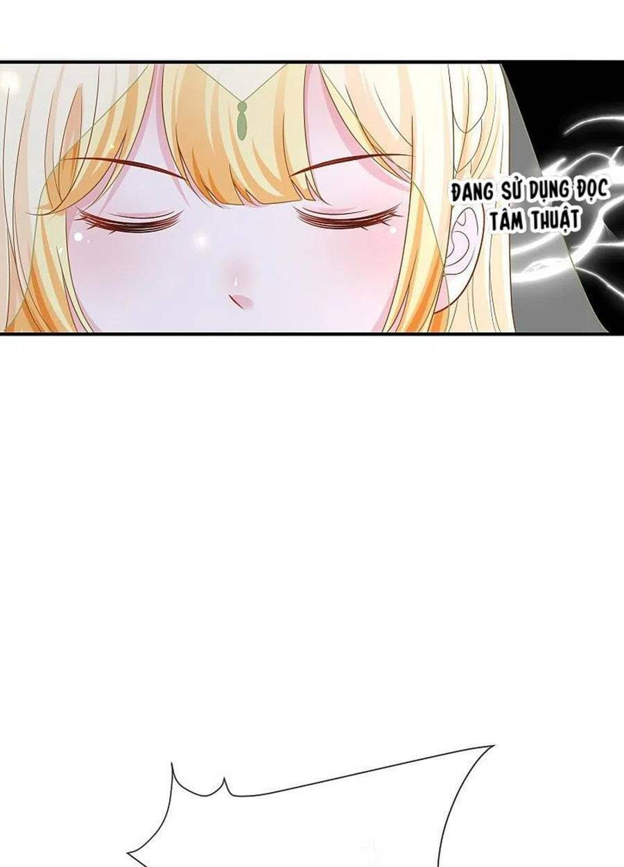 Sủng Hậu Của Vương: Chapter 170