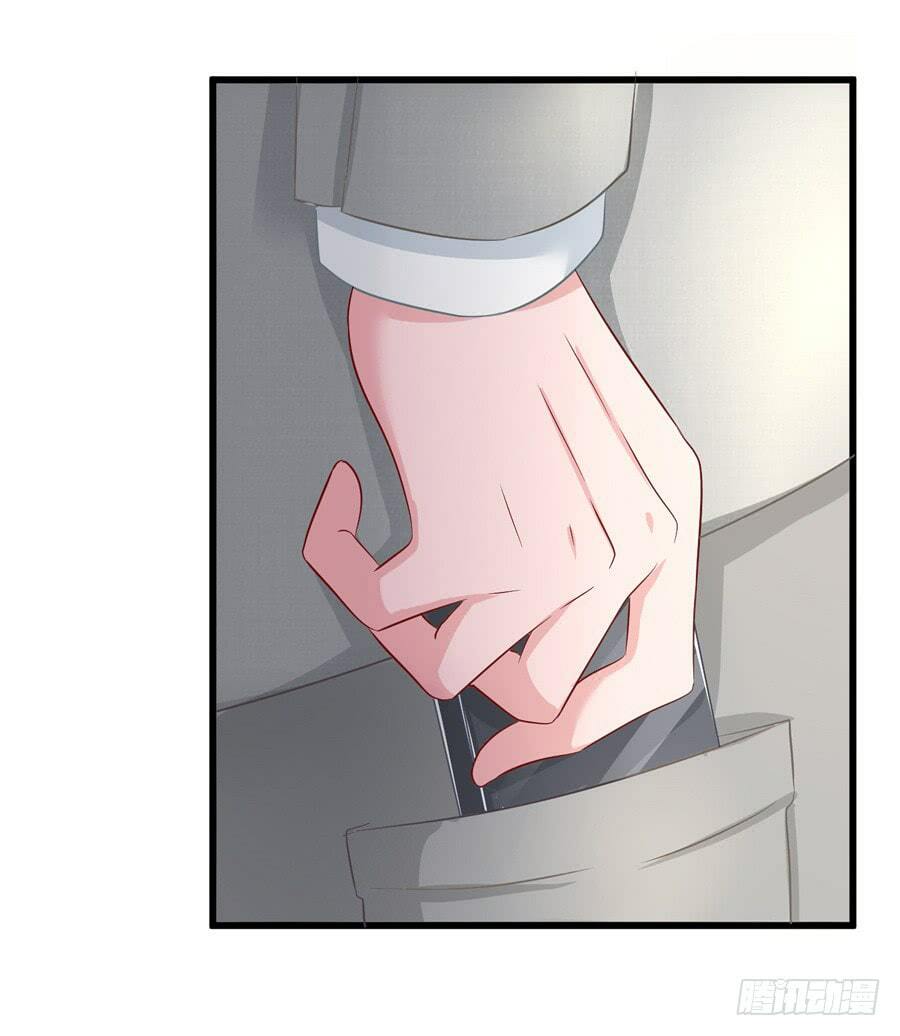 Gả Cho Tình Cũ Làm Lão Bà: Chapter 9