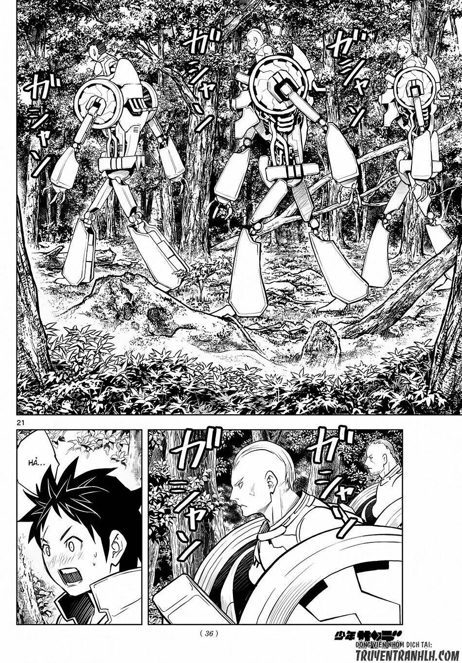 Soukyuu No Ariadne: Chapter 1