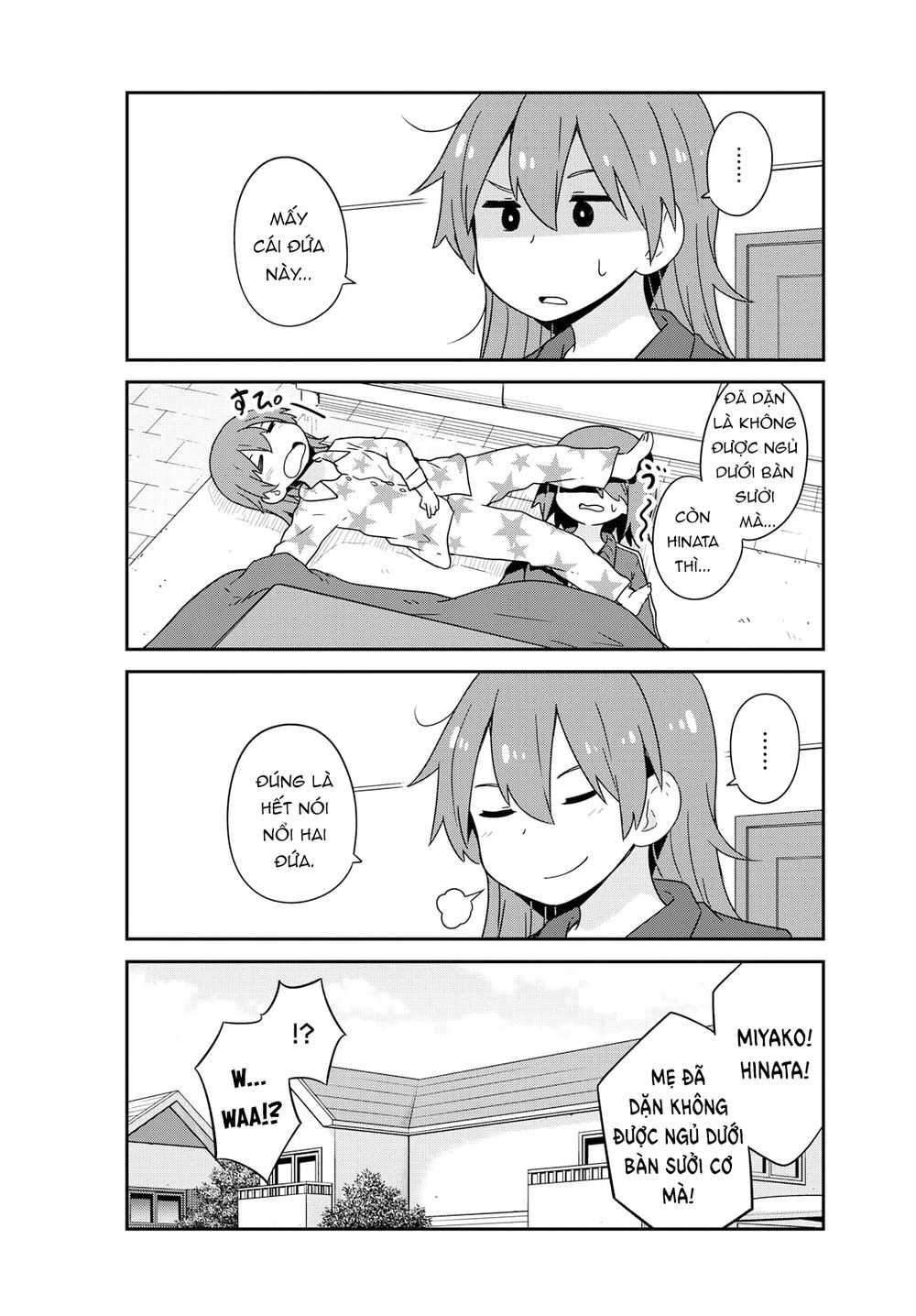 Watashi Ni Tenshi Ga Maiorita: Chapter 46