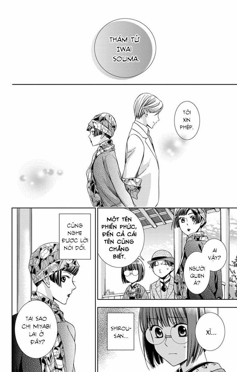 Usotoki Rhetoric: Chapter 30
