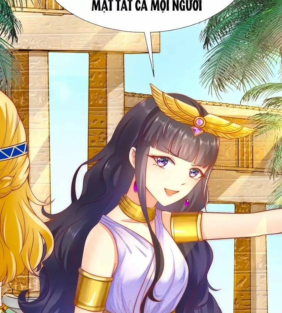 Sủng Hậu Của Vương: Chapter 2