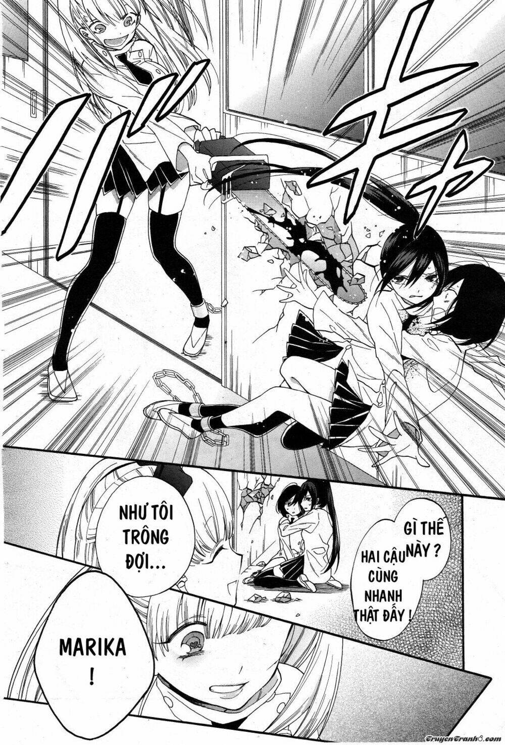 Shoujo Shikkaku: Chapter 2