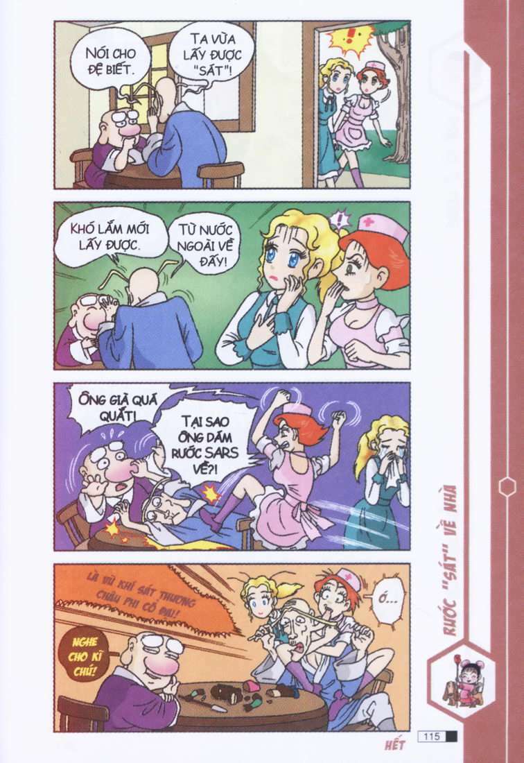 Ô Long Viện: Chapter 3.3