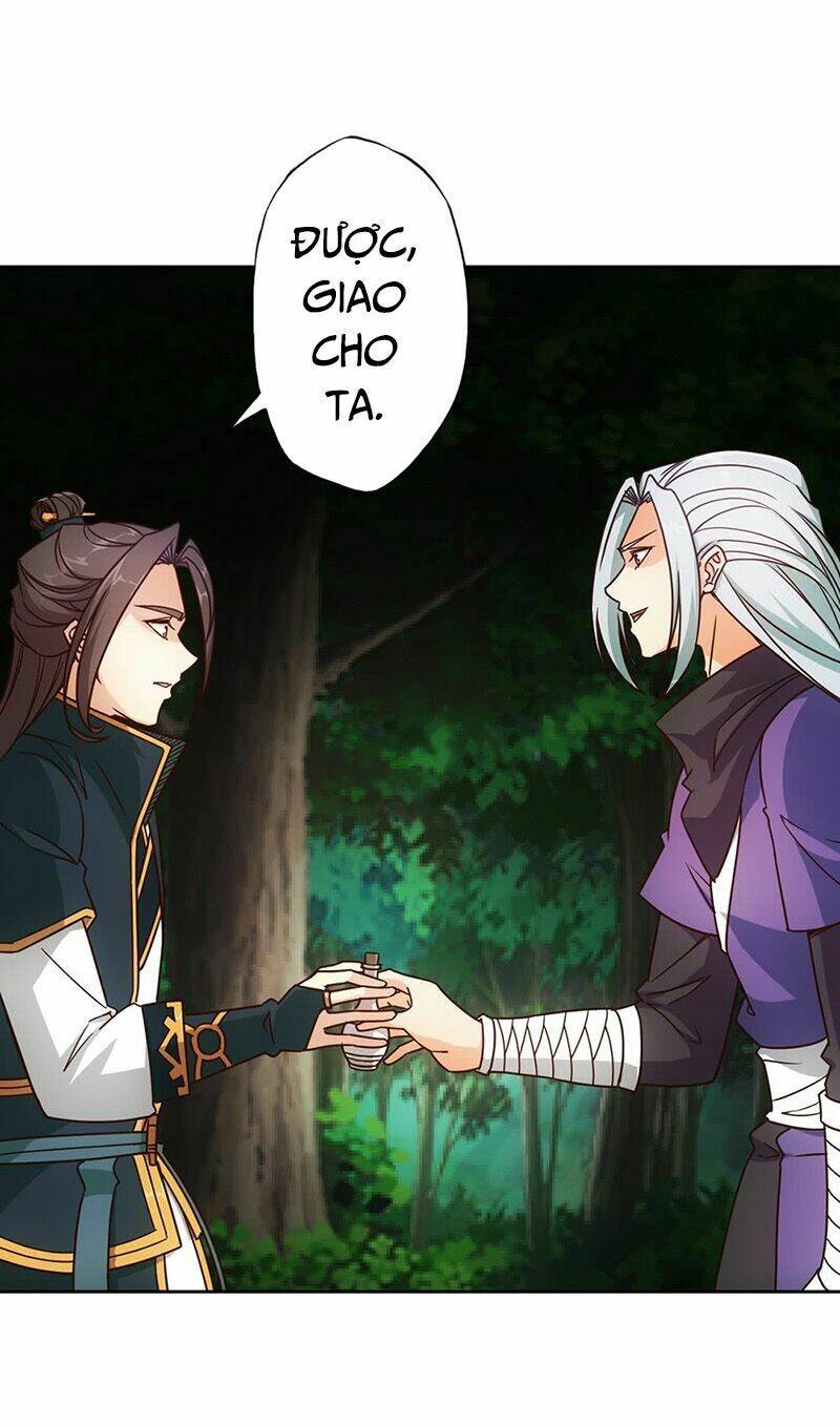 Hồng Thiên Thần Tôn: Chapter 14