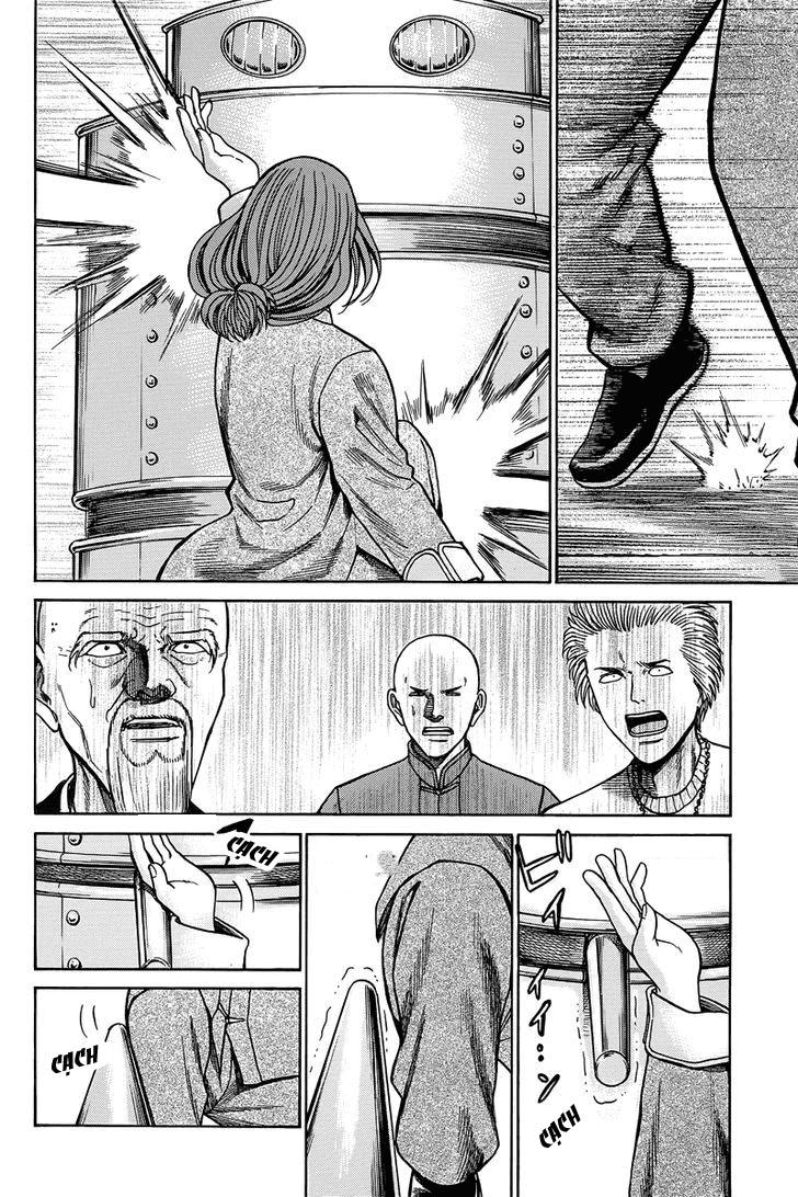 Não Phẳng Siêu Năng Lực: Chapter 47