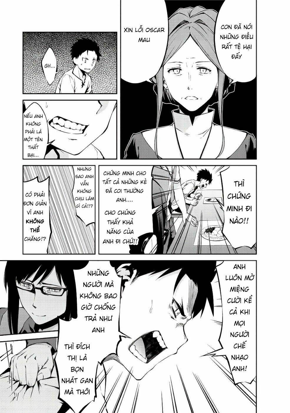 Arifureta Shokugyou De Sekai Saikyou Zero: Chapter 1