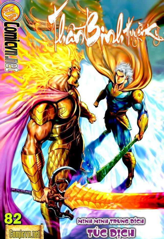 Thần Binh Huyền Kỳ I: Chapter 82