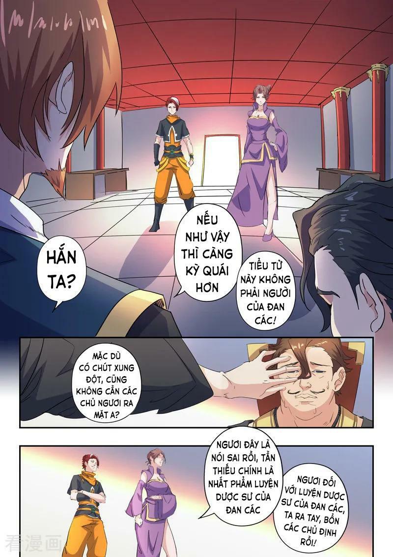Võ Thần Chúa Tể: Chapter 406