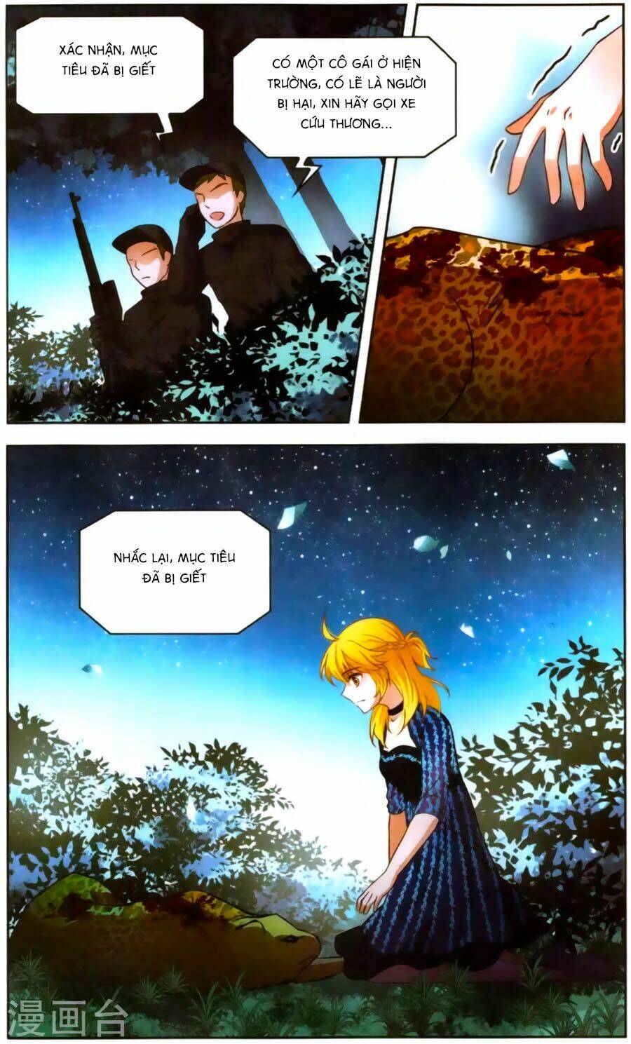 Huyền Vũ Luyến Ca: Vạn Vật Sinh Linh: Chapter 16