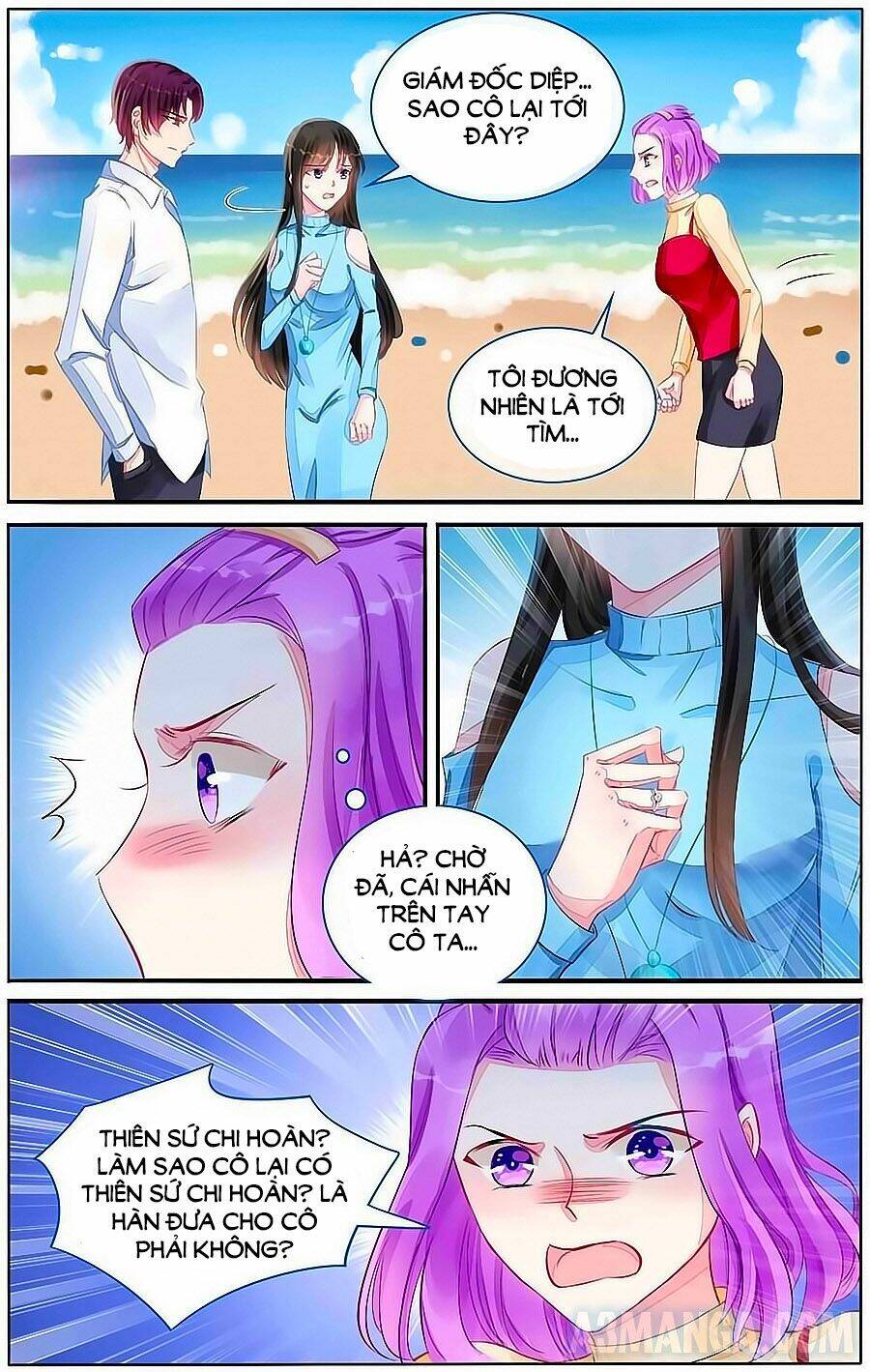 Bá Tình Ác Thiếu: Dạy Bảo Tiểu Đào Thê: Chapter 106