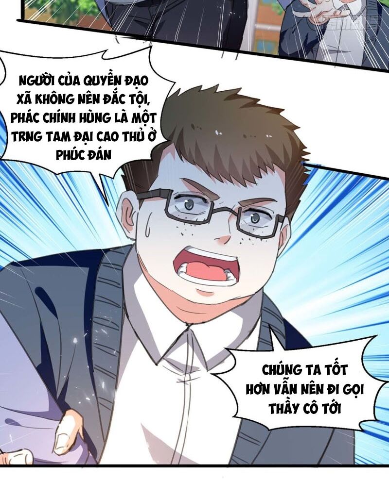 Thần Cấp Thấu Thị: Chapter 209