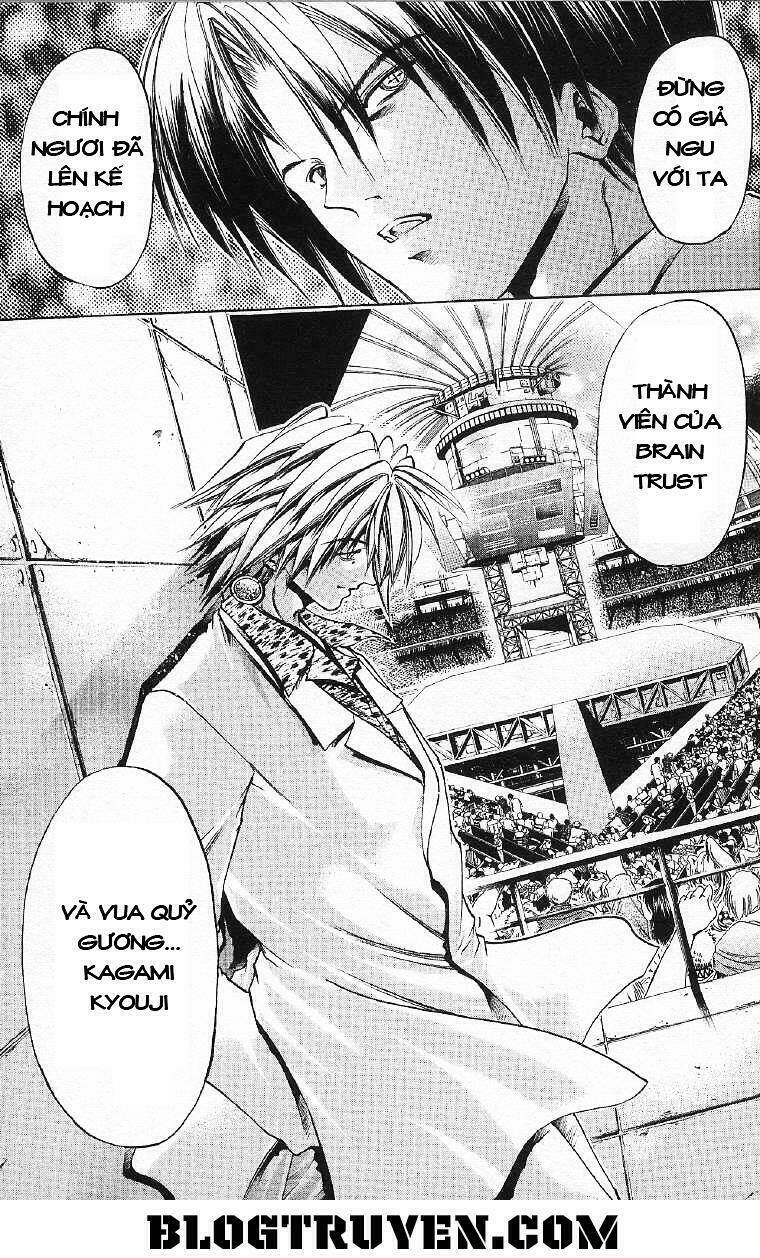 Get Backers: Chapter 251