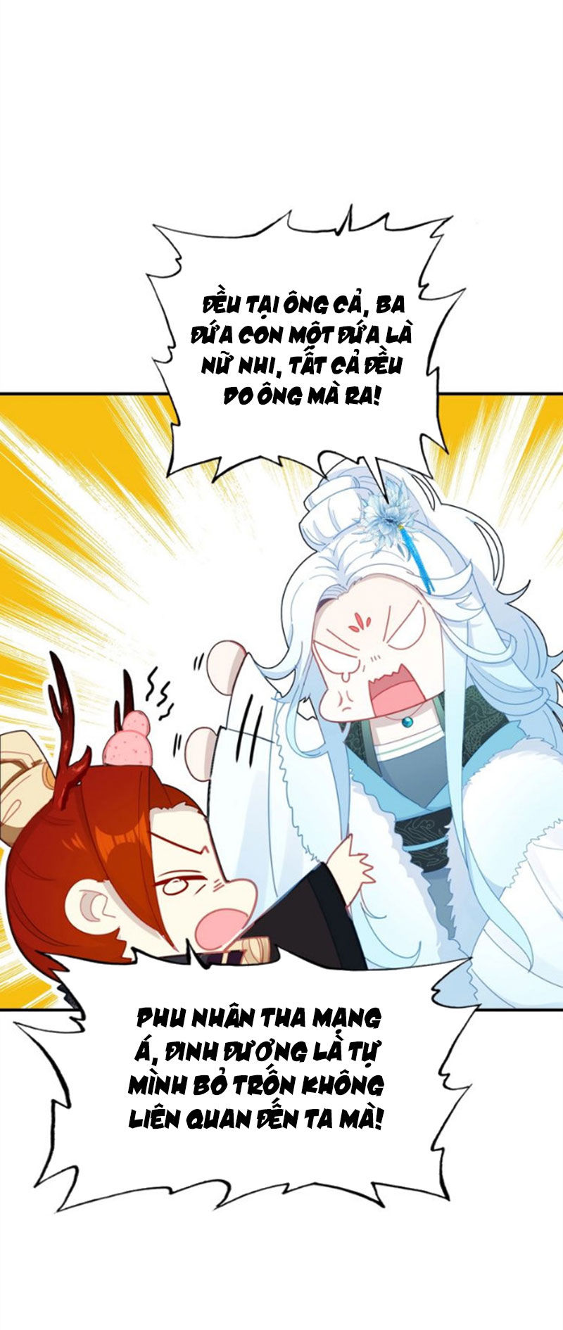 Ái Ngạo Kiều Long Vương Gia: Chapter 52