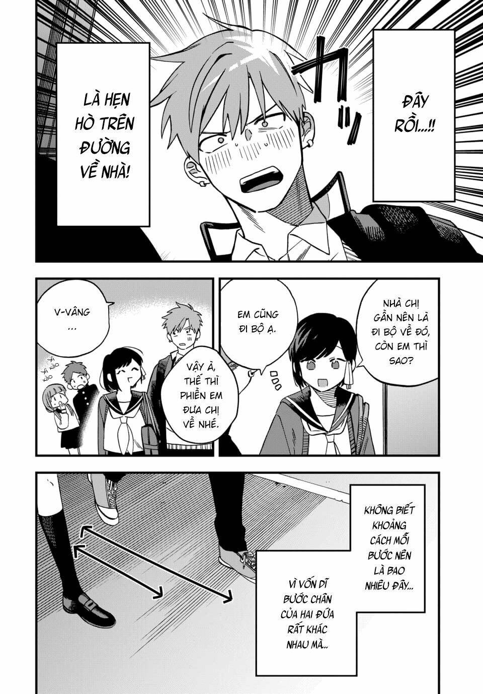 Kimi No Namida Wo Nomihoshitai: Chapter 3