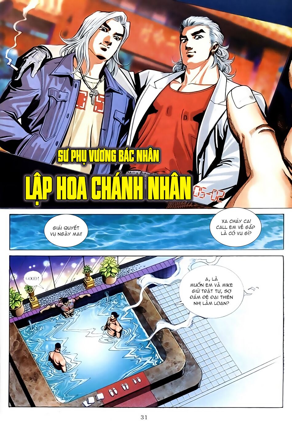 Người Trong Giang Hồ: Chapter 578