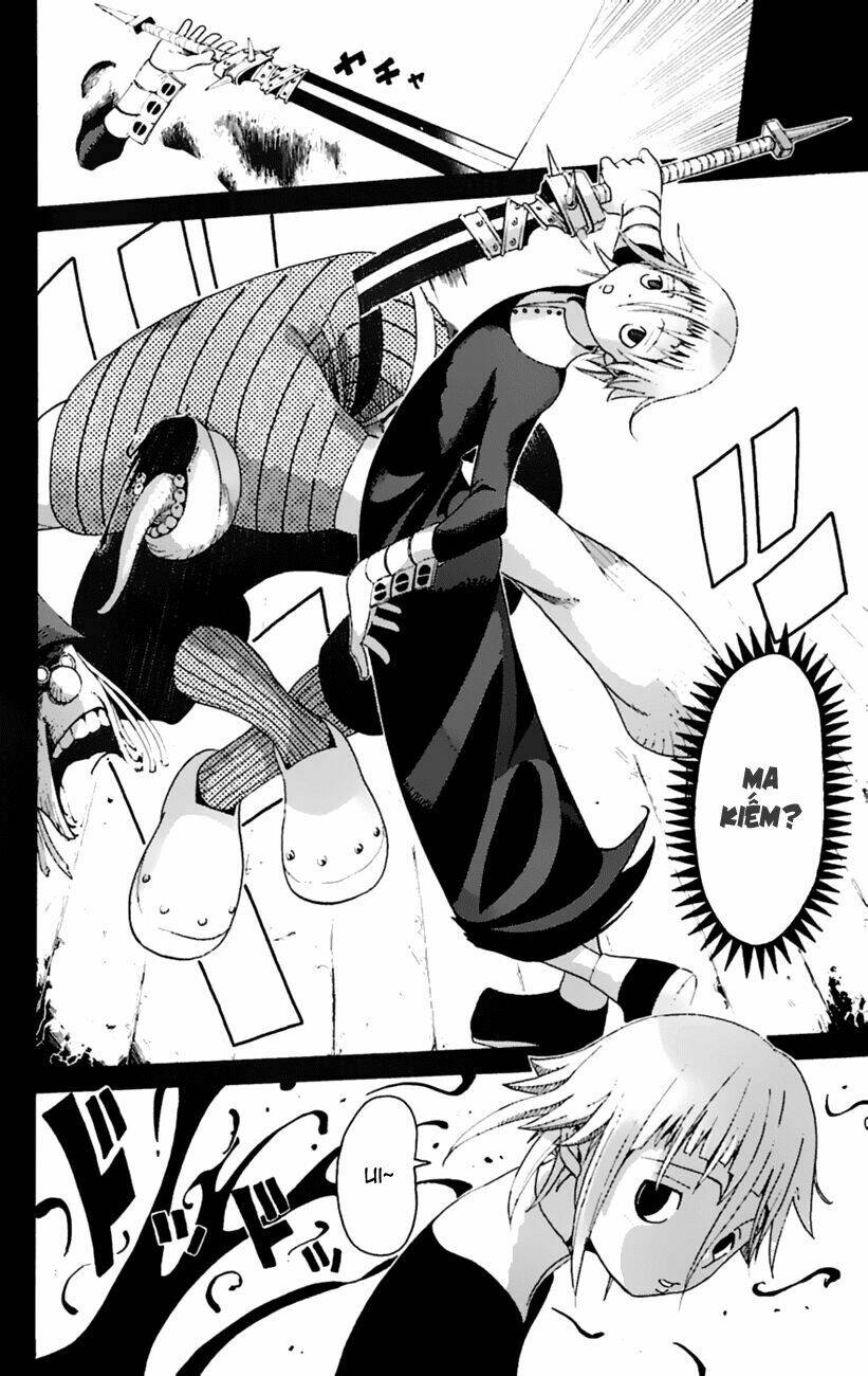 Soul Eater: Chapter 13
