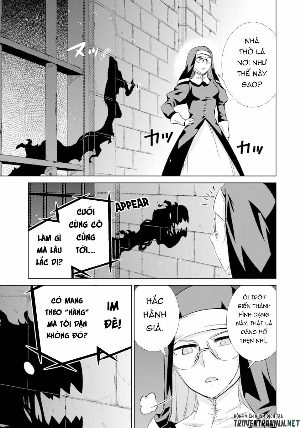 Isekai De Tadahitori No Mamono Tsukai ~ Tenshoku Shitara Maou Ni Machigawa Remashita: Chapter 23