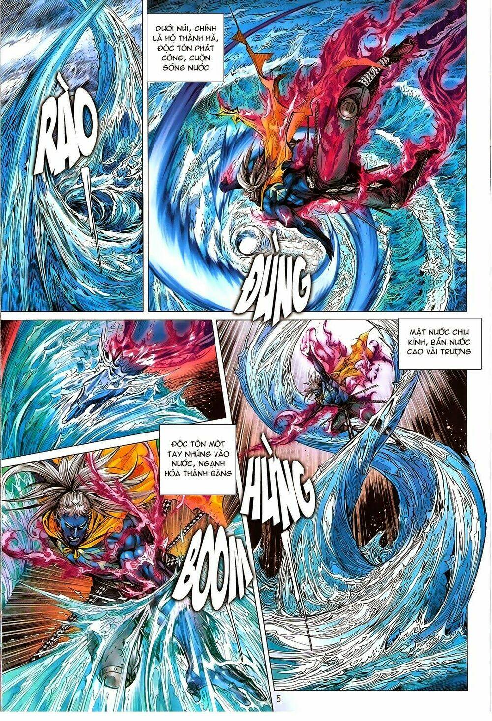 Thiết Tướng Tung Hoành: Chapter 114