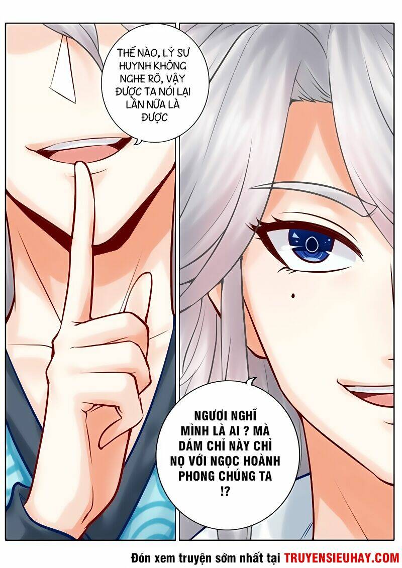 Chư Thiên Ký: Chapter 39