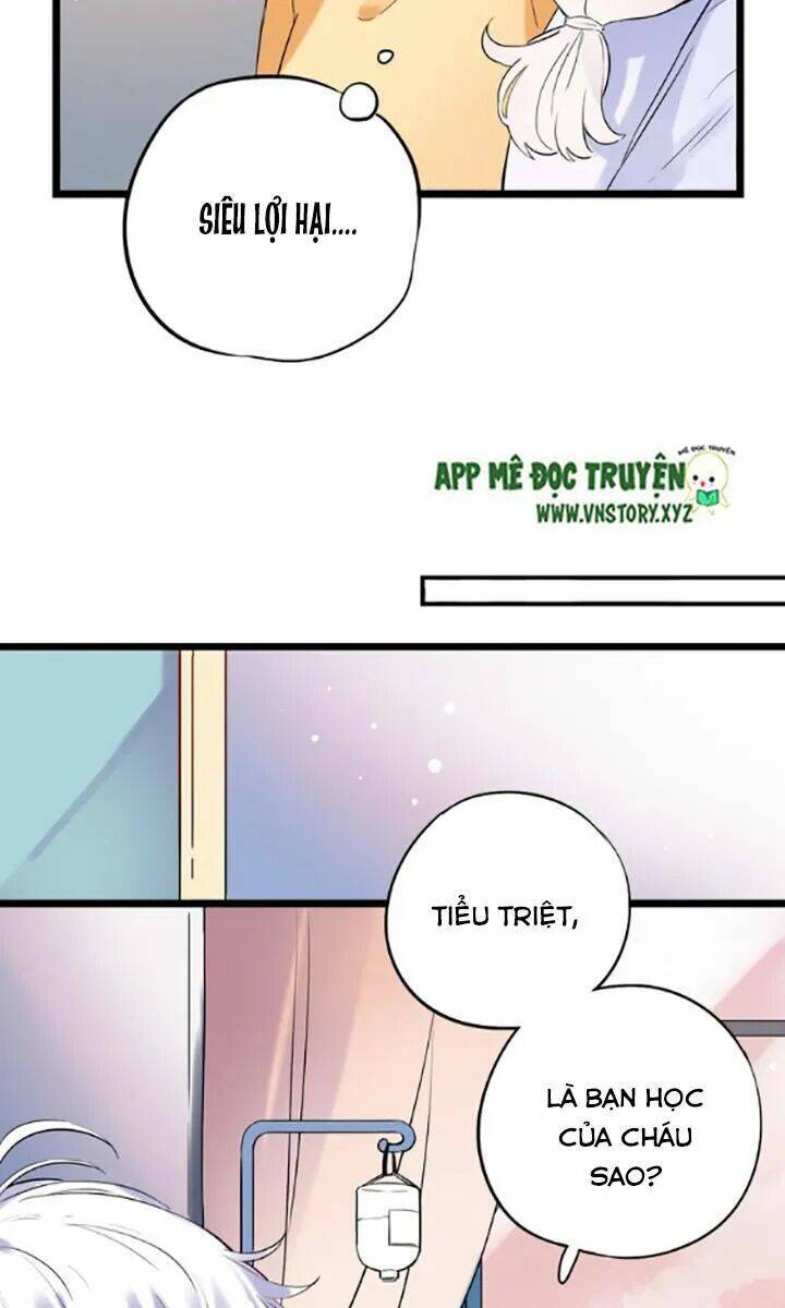 Trạch Thượng Tịch Mịch Huỳnh Hỏa: Chapter 32