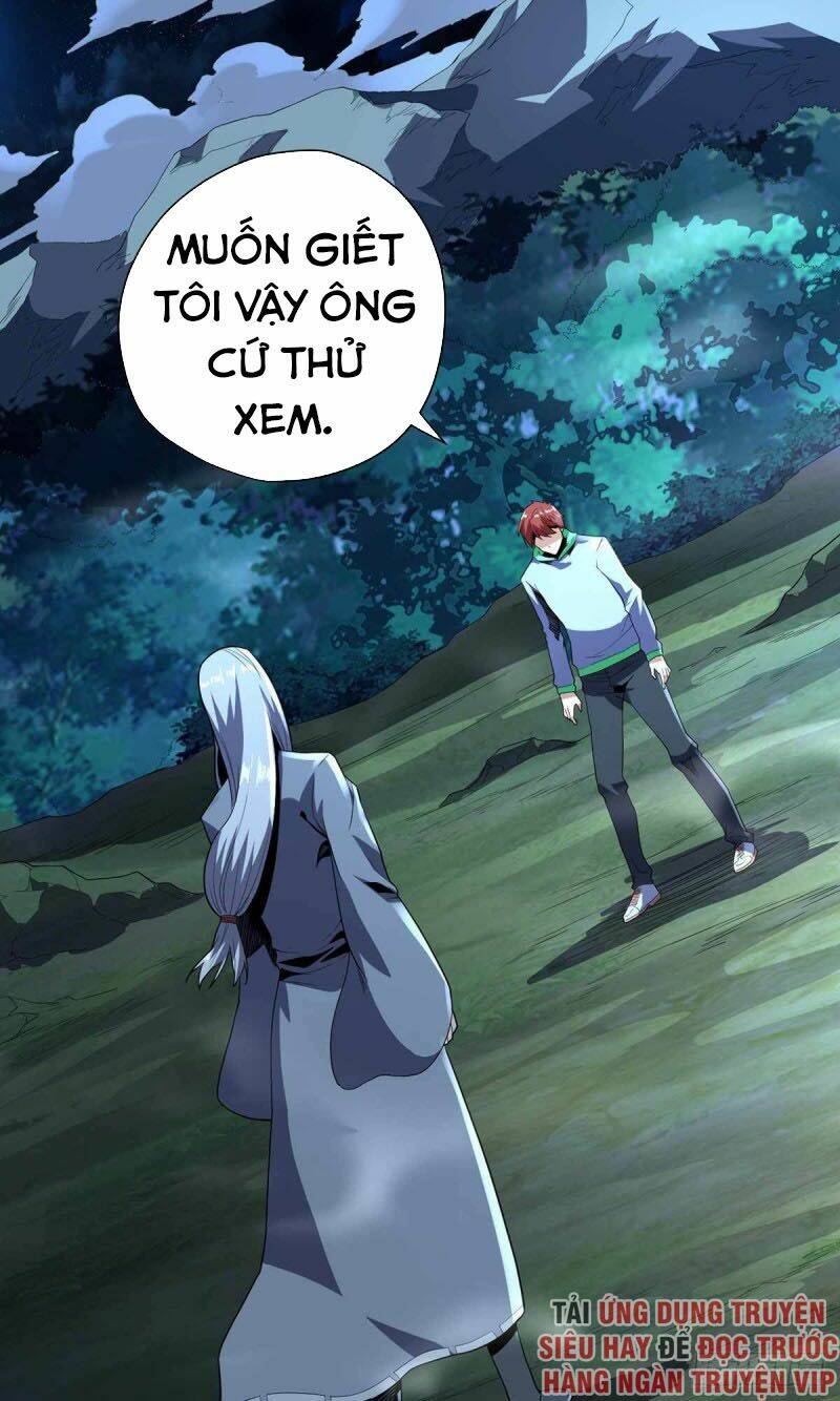 Vương Bài Thần Y: Chapter 69