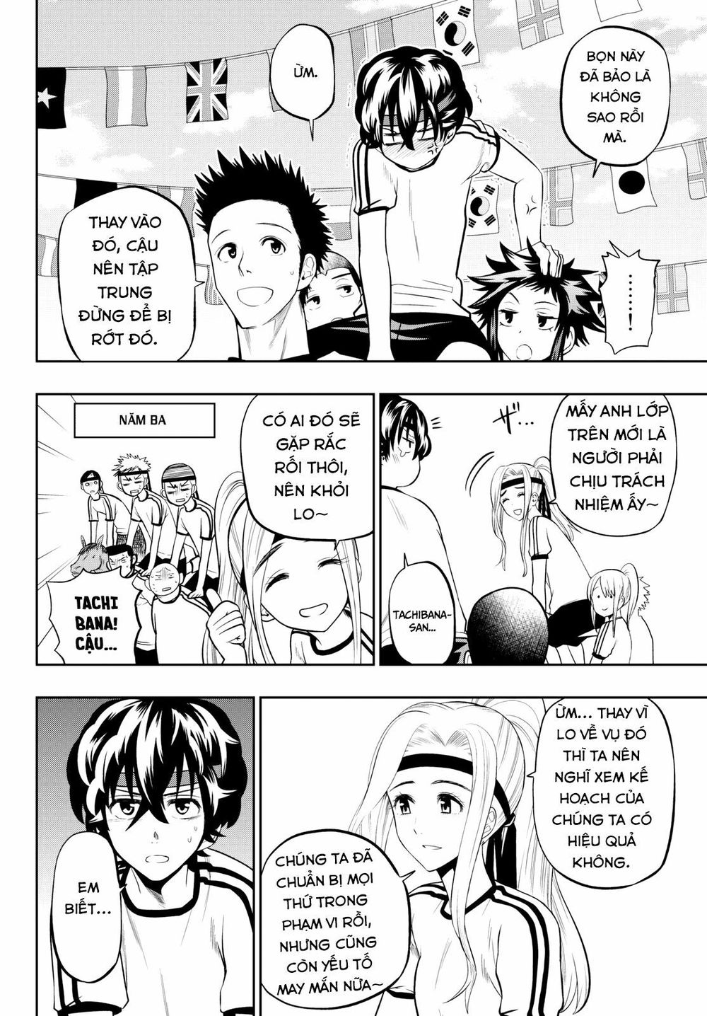 Hoshino, Me O Tsubutte: Chapter 57