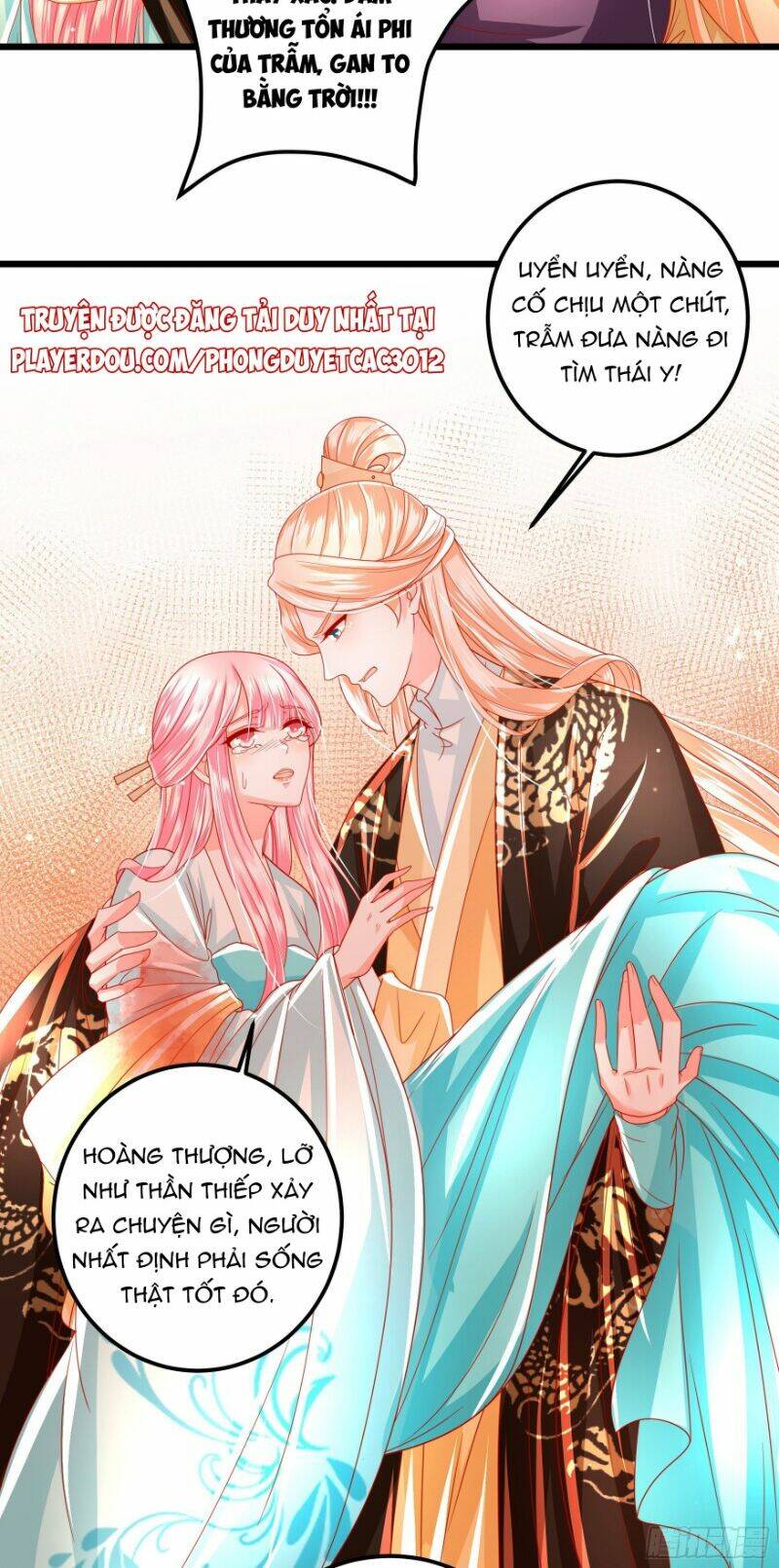 Ta Phải Làm Hoàng Hậu: Chapter 26