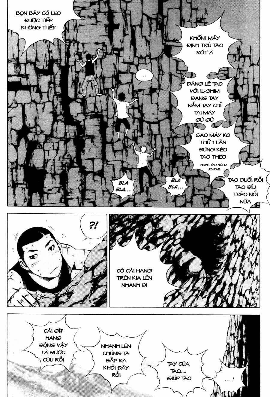 High School: Chapter 57