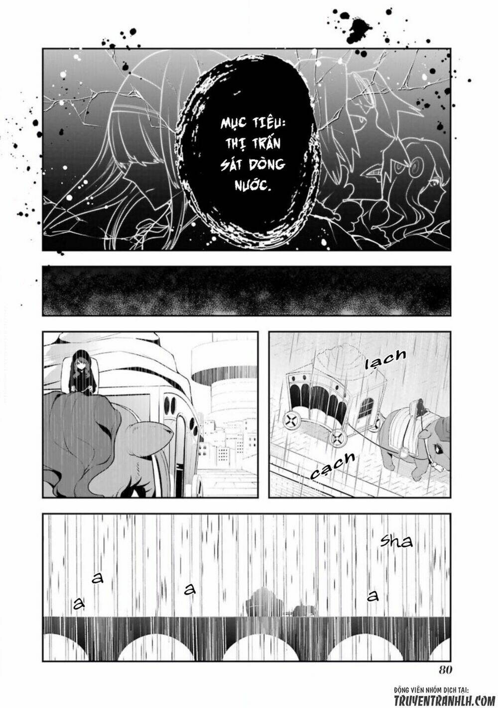 Yakushoku Distpiari - Gesellshaft Blue: Chapter 33