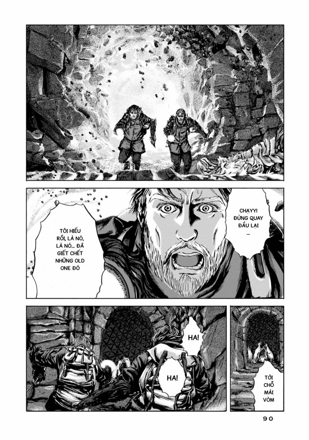Kyouki No Sanmyaku Nite - At The Mountain Of Madness: Chapter 21
