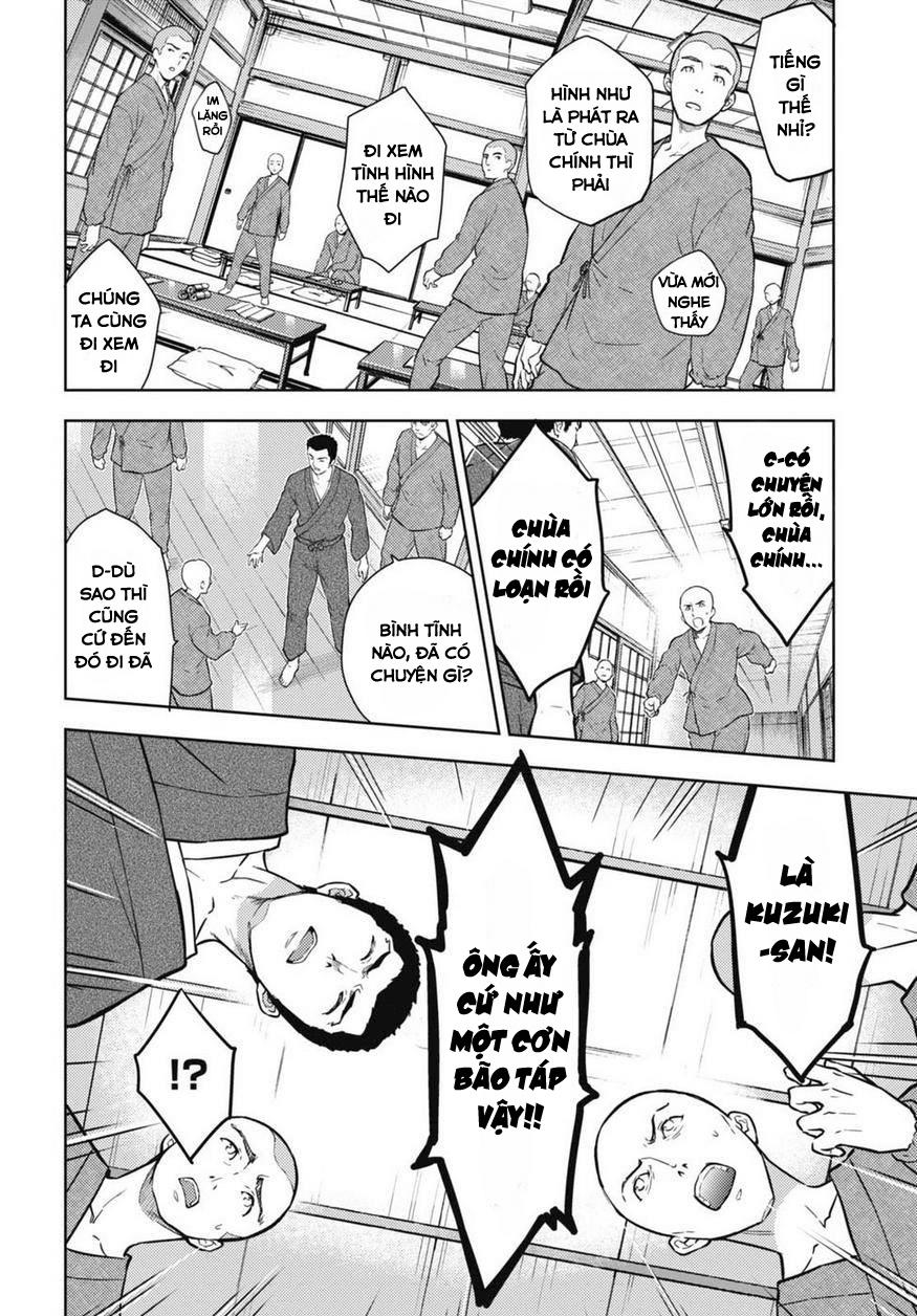 Fate/Stay Night Heaven's Feel: Chapter 28