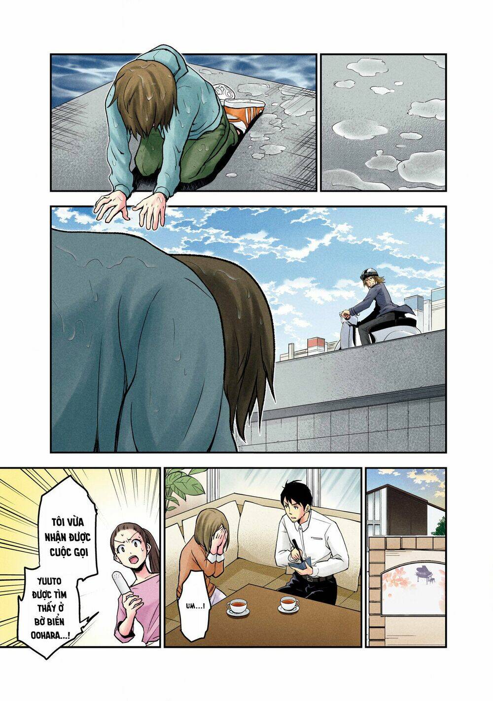 Kuronou Syndrome: Chapter 5