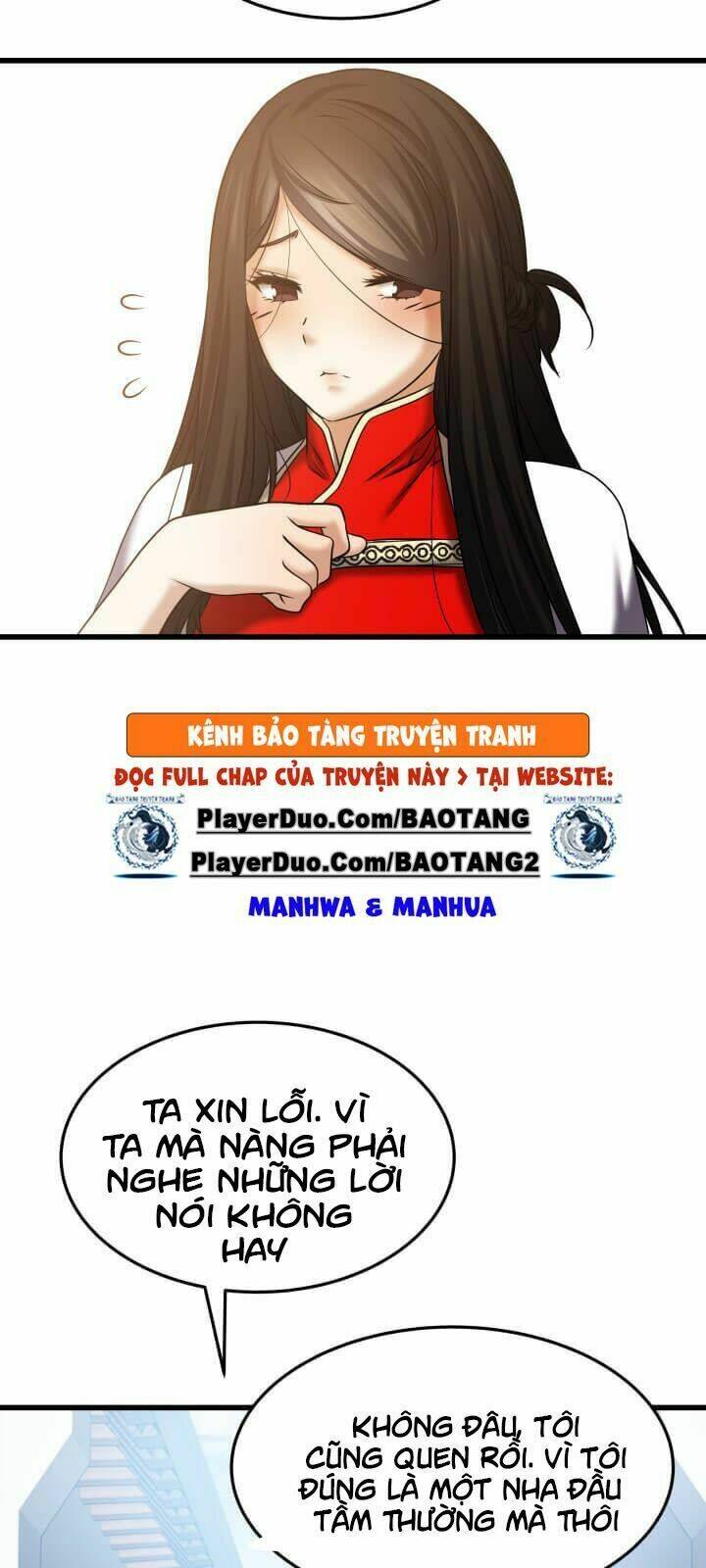 Lôi Thần Chuyển Sinh: Chapter 22
