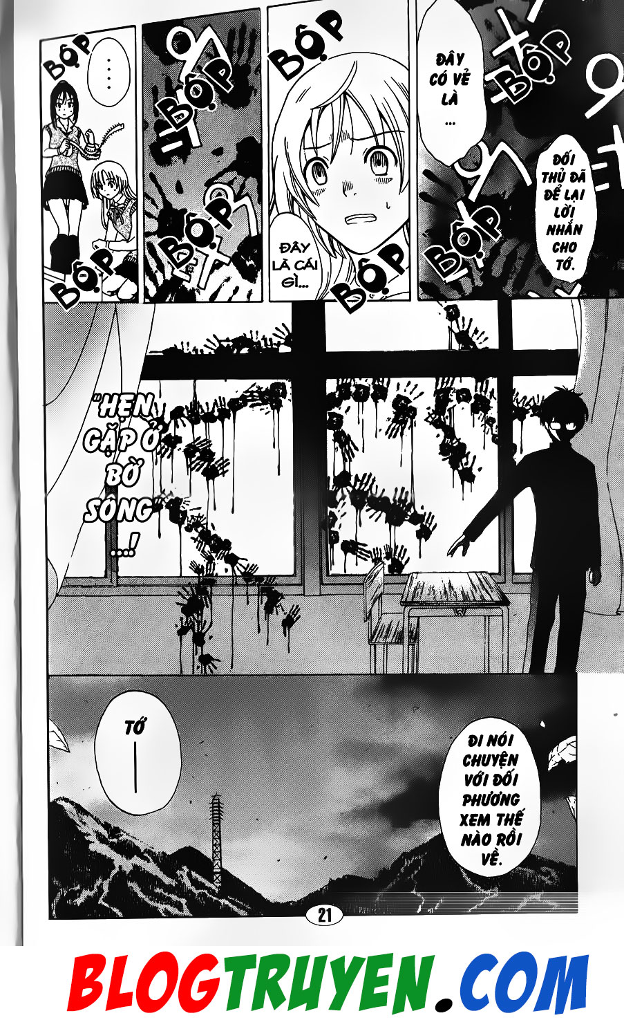 Bác Sĩ Ma Giới: Chapter 88.2