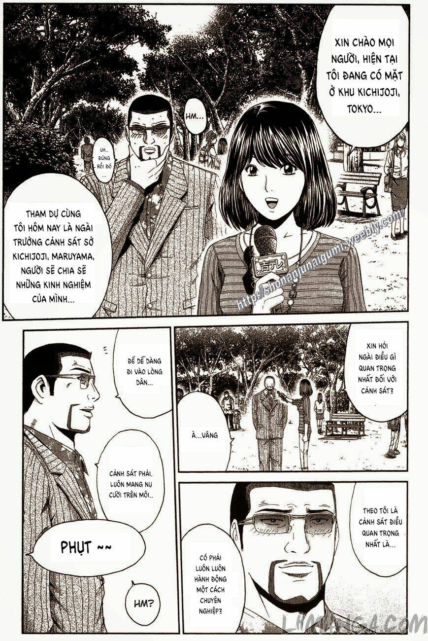Ino-Head Gargoyle: Chapter 33
