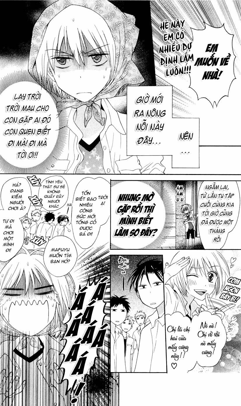 Thầy Giáo Của Tôi: Chapter 37