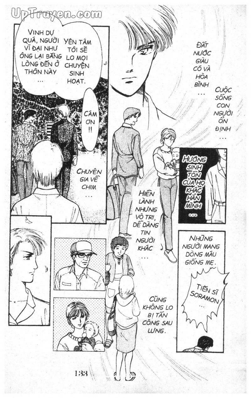 9 Banme No Musashi: Chapter 1