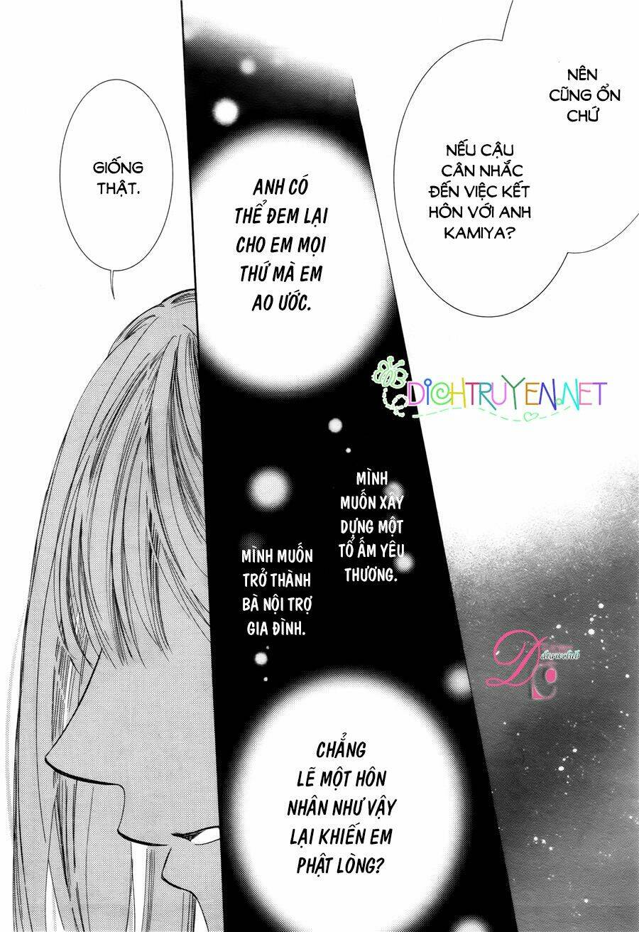 Ai Rồi Cũng Phải Kết Hôn: Chapter 15