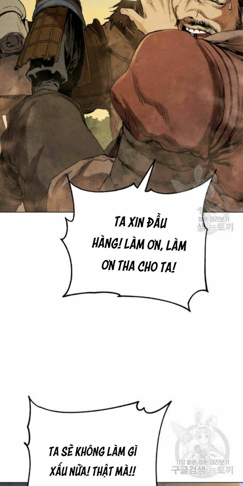 Phụng Tiên Trọng Sinh Ký: Chapter 38