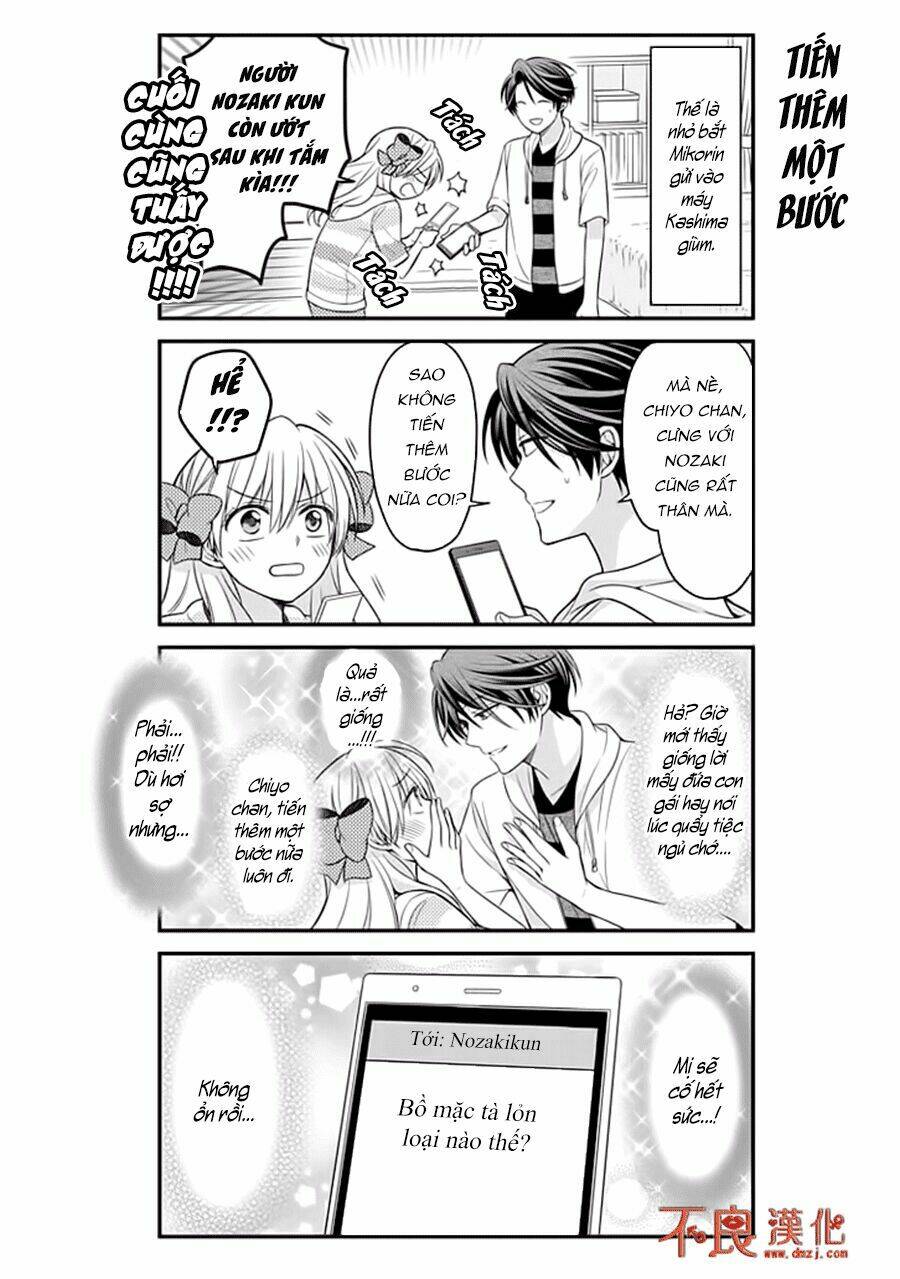Gekkan Shojo Nozaki-Kun: Chapter 82