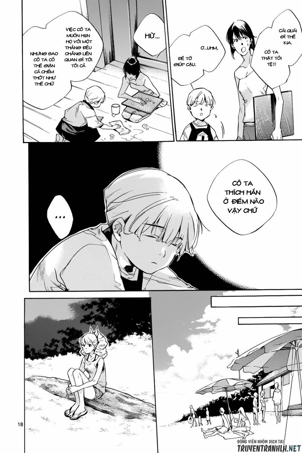 Tetsugaku Letra: Chapter 14