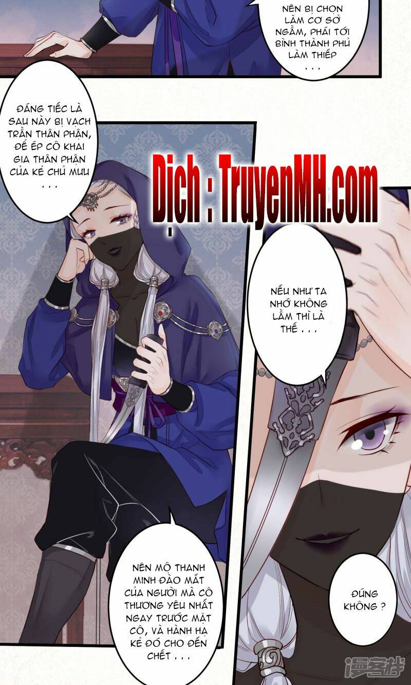 Phượng Hoàng Tê Lâm: Chapter 6