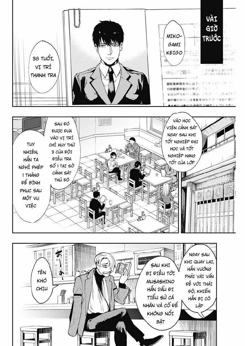 Momo: The Blood Taker: Chapter 26