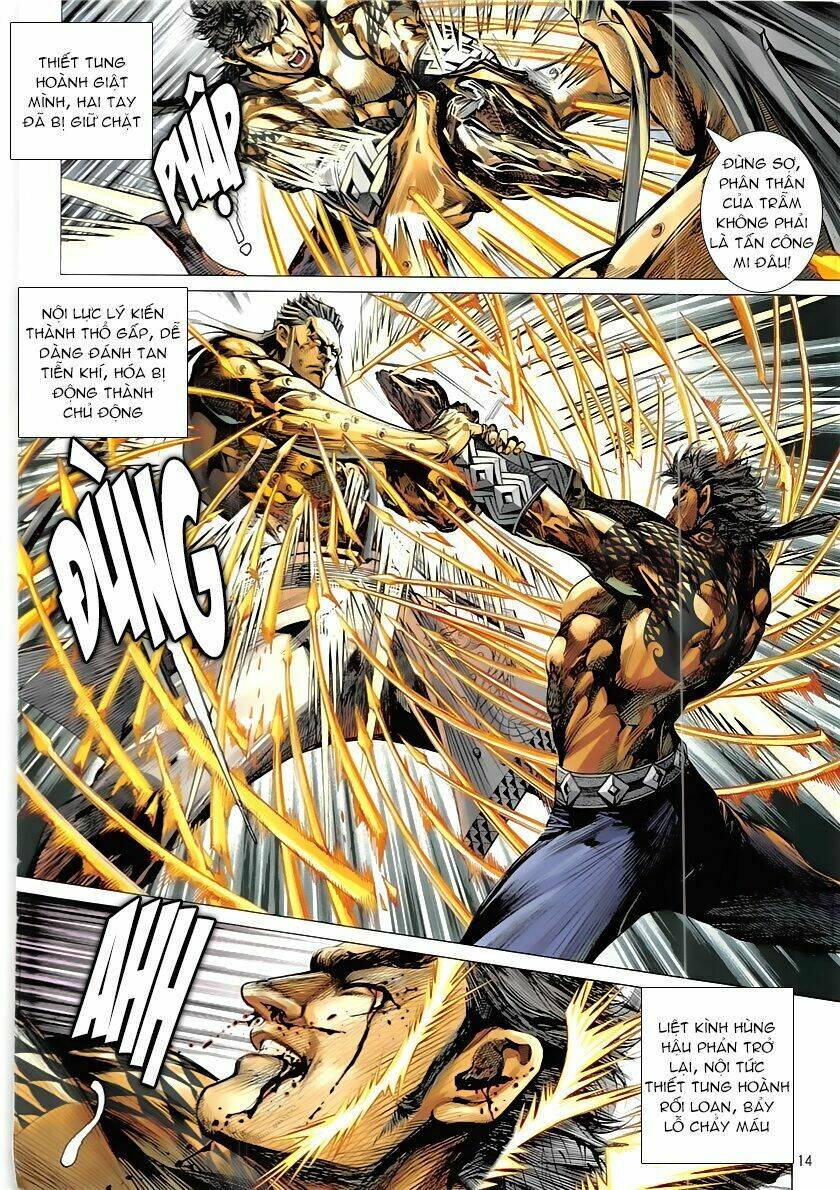 Thiết Tướng Tung Hoành: Chapter 226