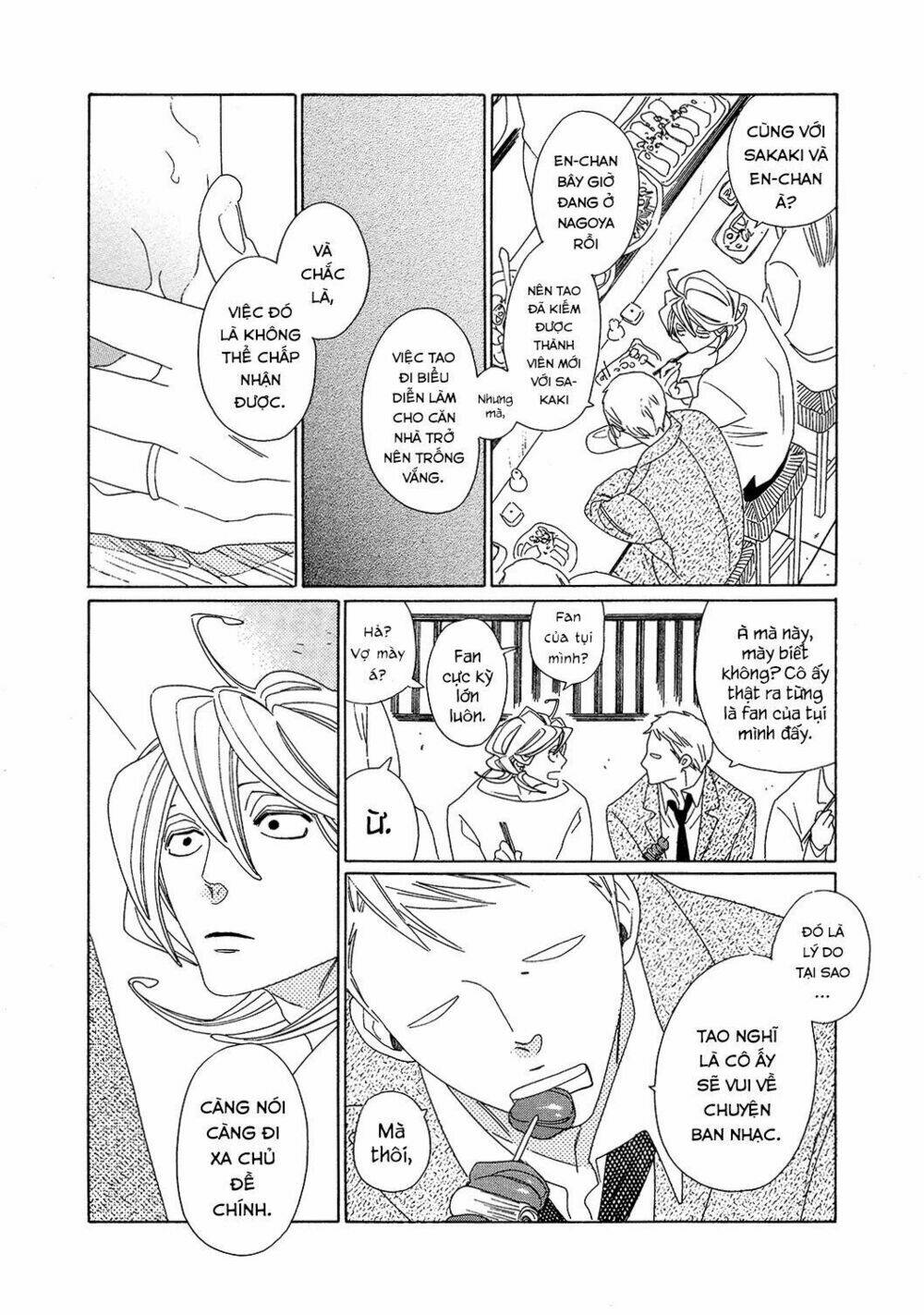 Blanc: Chapter 1