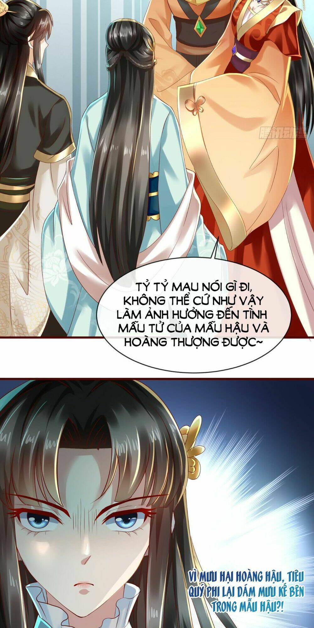 Bổn Cung Muốn Làm Hoàng Đế: Chapter 14