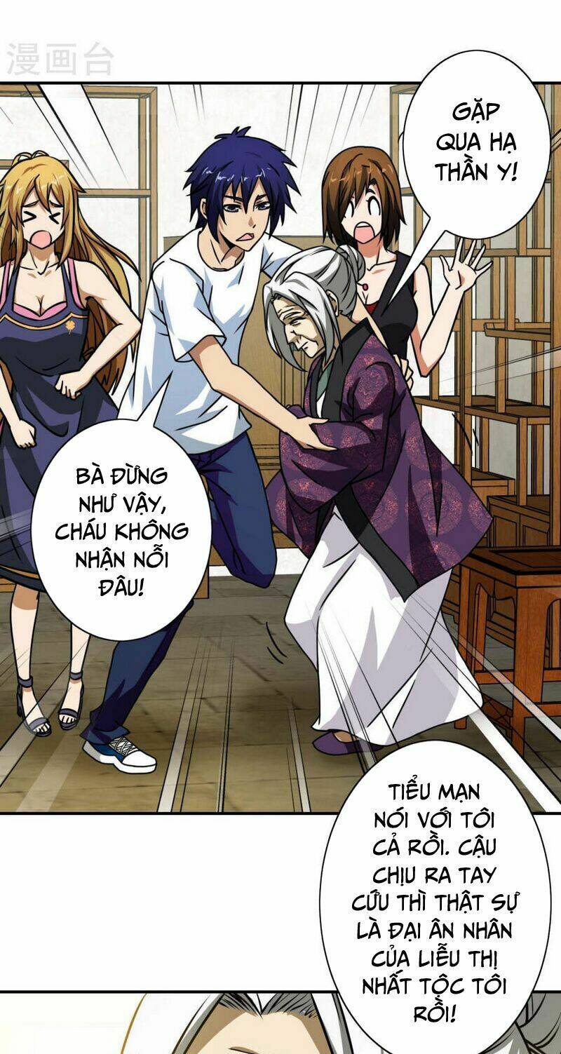 Hộ Hoa Cao Thủ Tại Đô Thị: Chapter 34