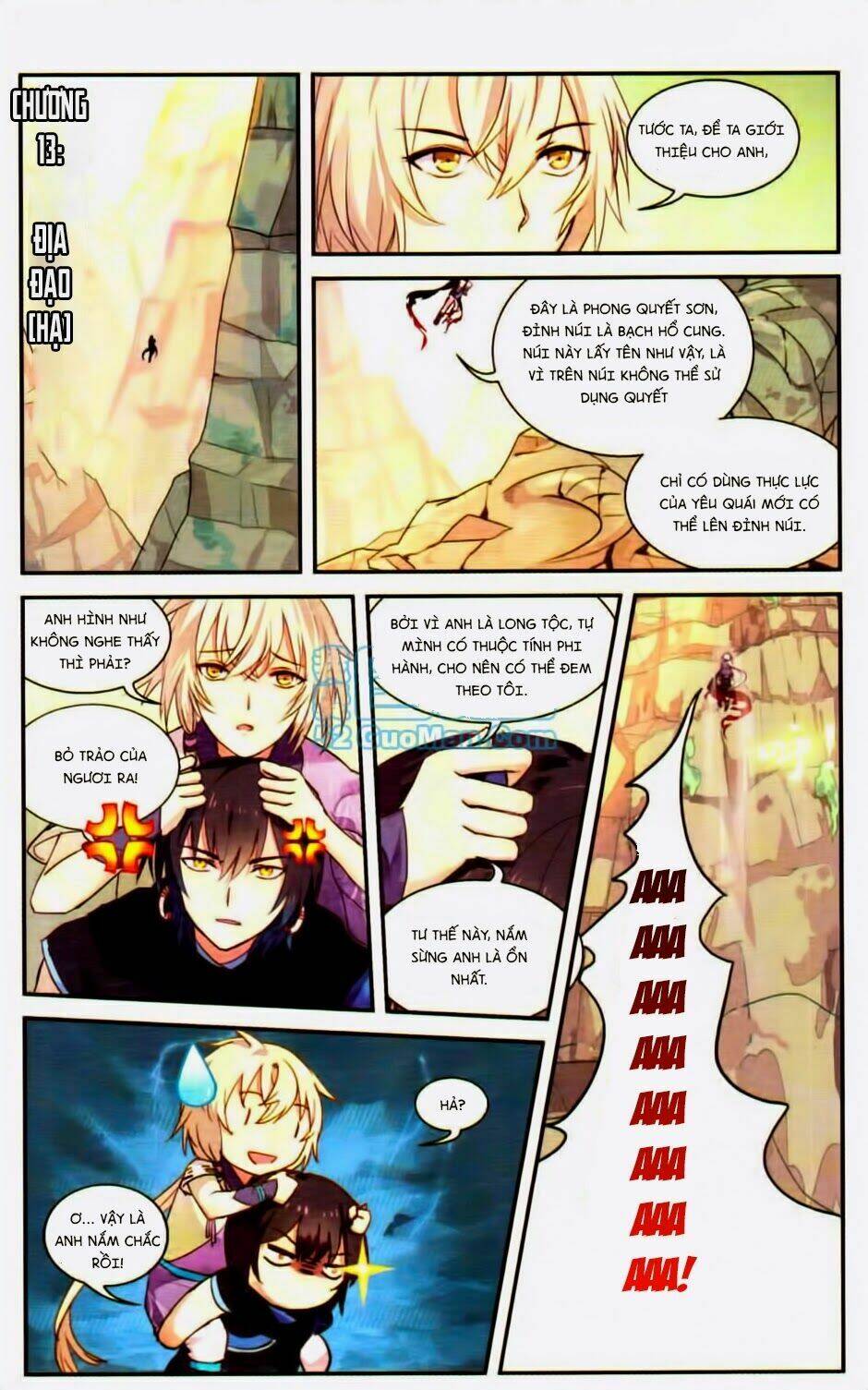 Thiên Hành Thiết Sự: Chapter 13.2