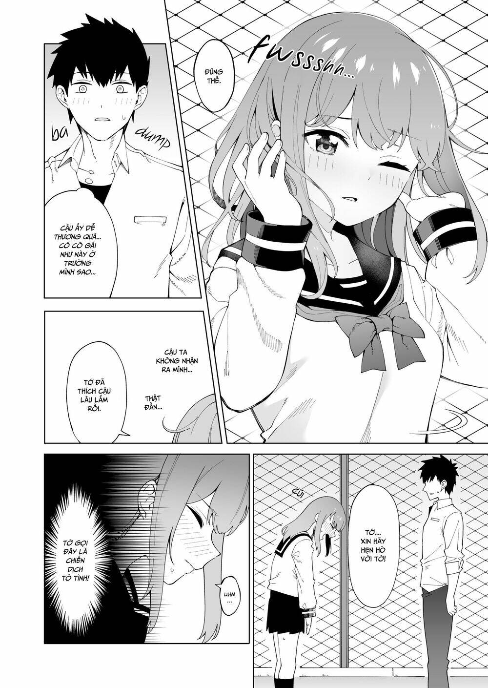 Mondaiji Ni Katenai Onna No Ko No Hanashi: Chapter 1